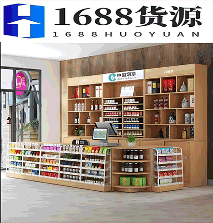 毕业办毕业实习服务中心公司简介
