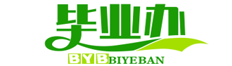 测试