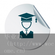 什么条件可以申请灵活就业