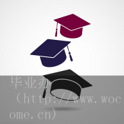 成人教育本科毕业档案袋怎么处理